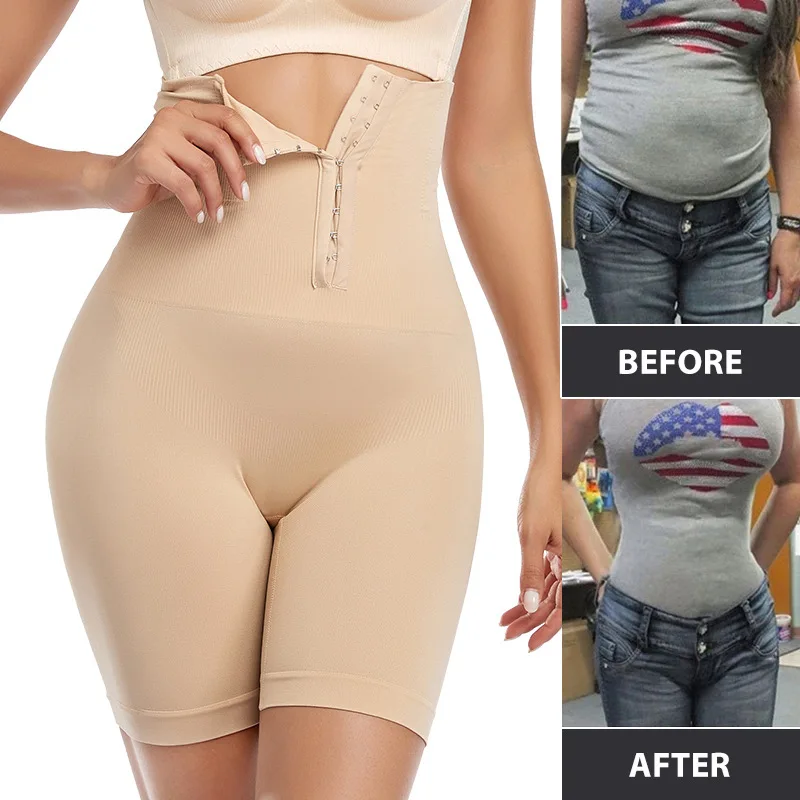 R&B | Ultra Hohe Taille Shapewear