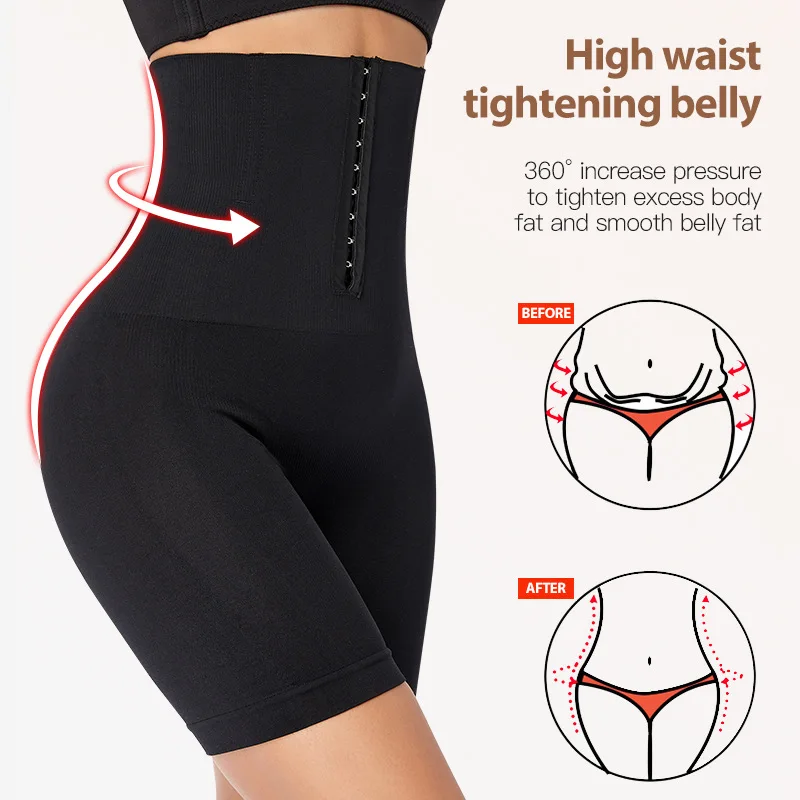 R&B | Ultra Hohe Taille Shapewear