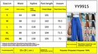 R&B | Hose mit hoher Taille und Kordelzug