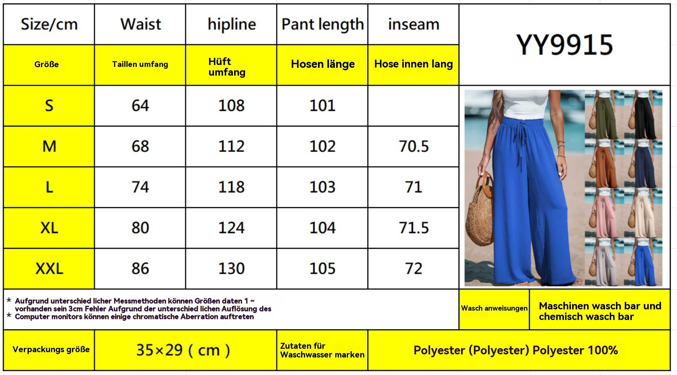 R&B | Hose mit hoher Taille und Kordelzug