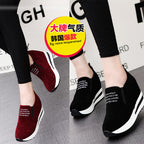 Damen Wedge-Sneaker mit elegantem Obermaterial und komfortabler Sohle R&B