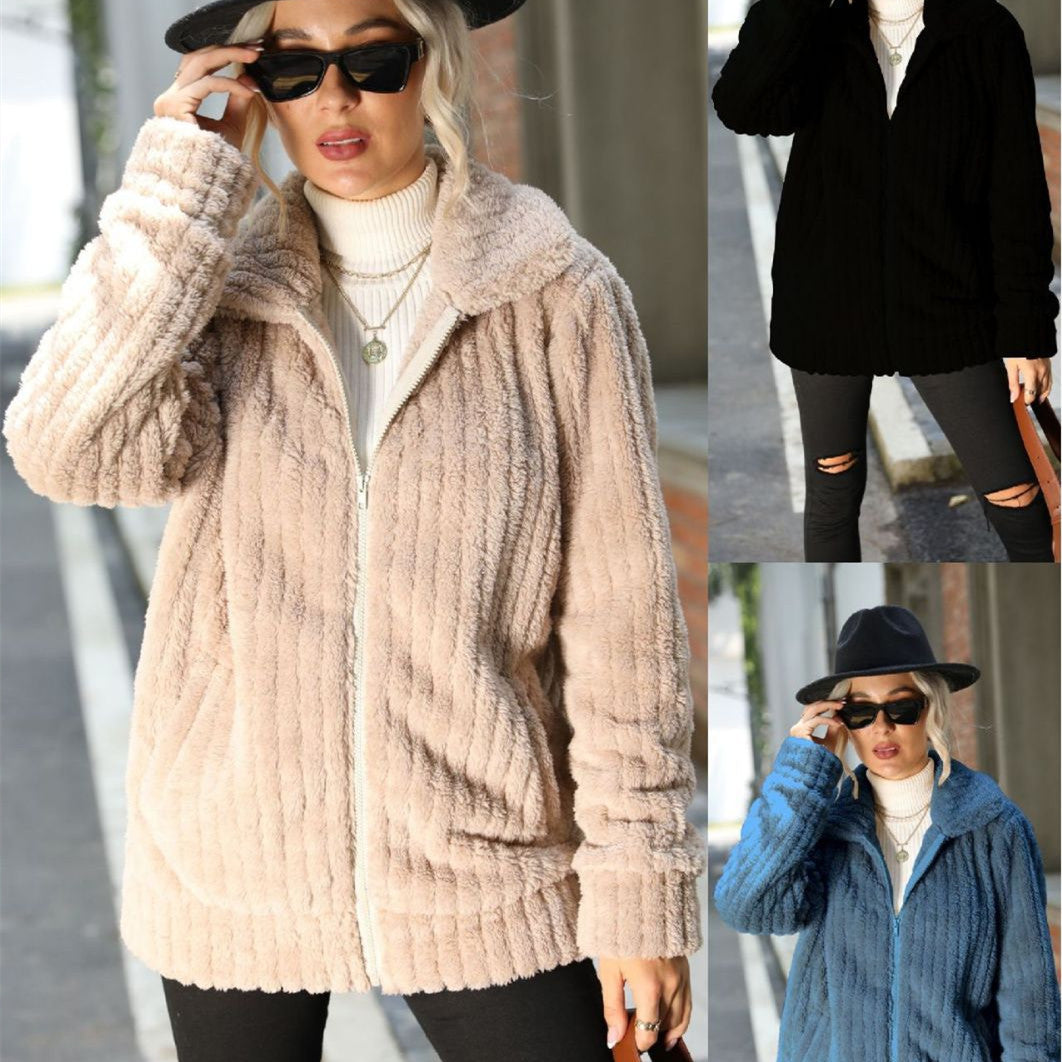 R&B | Jacke mit Reißverschluss