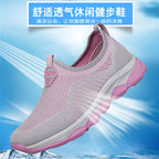 Damen Sportliche Slip-On Sneakers mit atmungsaktivem Obermaterial R&B