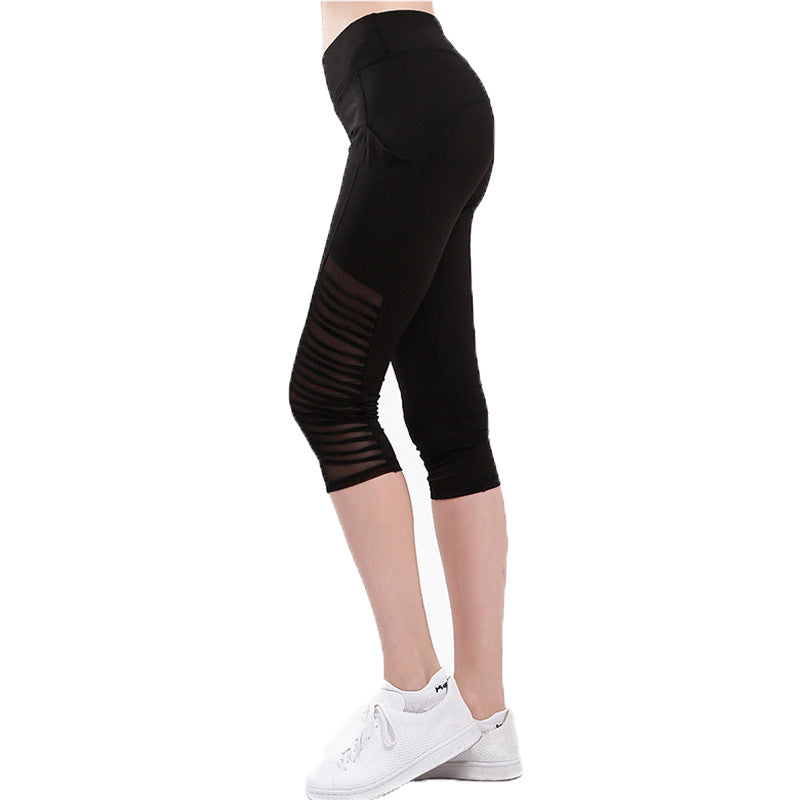 Damen Sportliche Leggings mit atmungsaktiven Netzpaneelen und hohem Bund R&B