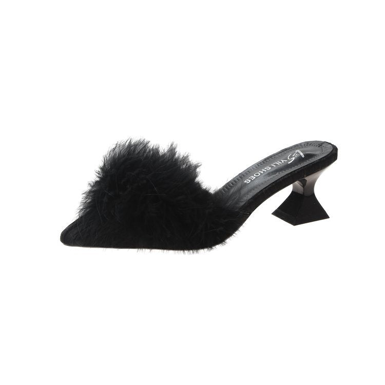 Damen elegante Mules mit glamourösem Flausche-Akzent R&B