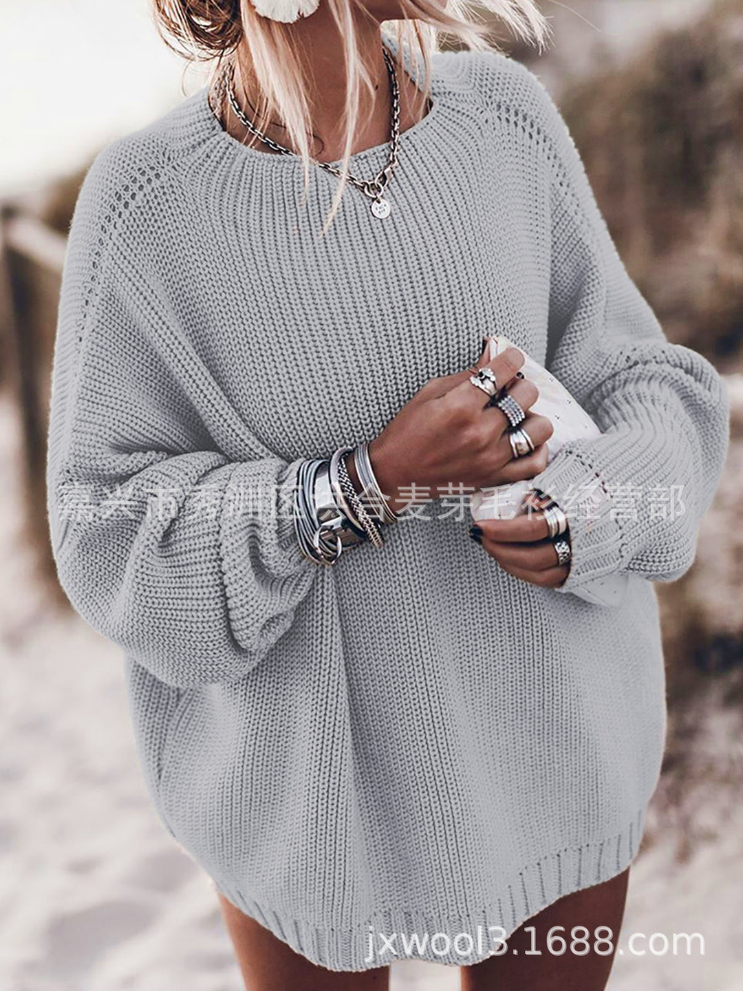 Damen Oversized Strickpullover mit luftigen Maschen und Seitenschlitzen R&B