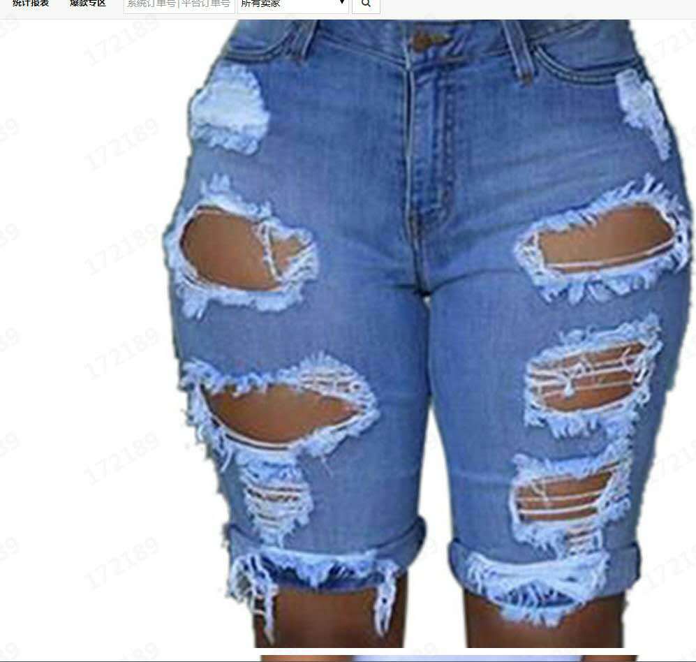 Damen Destroyed Denim-Hose mit lässigem Schnitt und modischen Rissdetails R&B