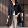 R&B | Trenchcoat Tailliert Fit Klassischer Kragen Einreiher Mid-Thigh Länge