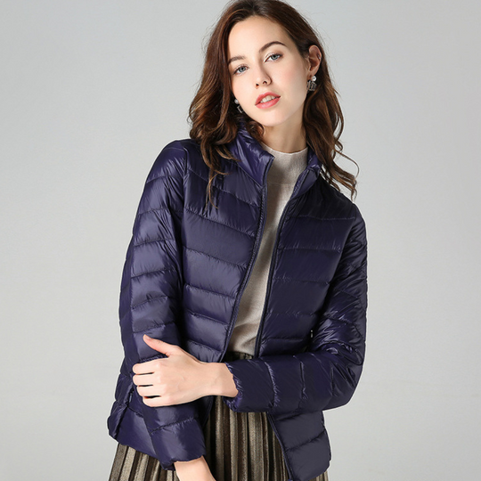 R&B | Ultraleichte Jacke
