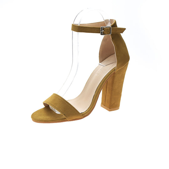 Damen Sandaletten mit elegantem Blockabsatz und verstellbarem Riemen R&B