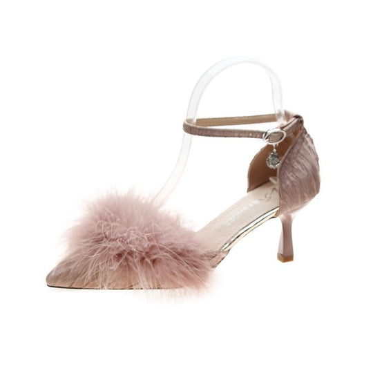 Damen elegante Slingback-Pumps mit feinem Federakzent R&B