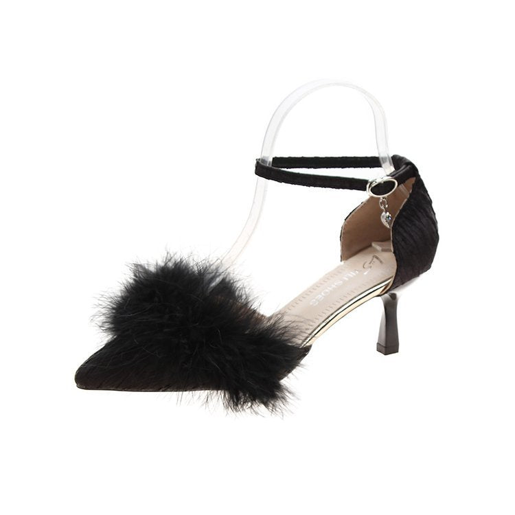 Damen elegante Slingback-Pumps mit feinem Federakzent R&B