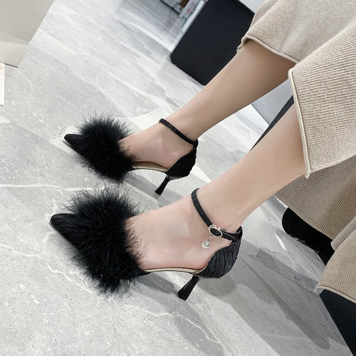 Damen elegante Slingback-Pumps mit feinem Federakzent R&B