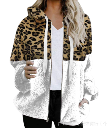 R&B | Hoodie - Oversized Fit - Plüsch & Leopardenmuster - Weich & Bequem