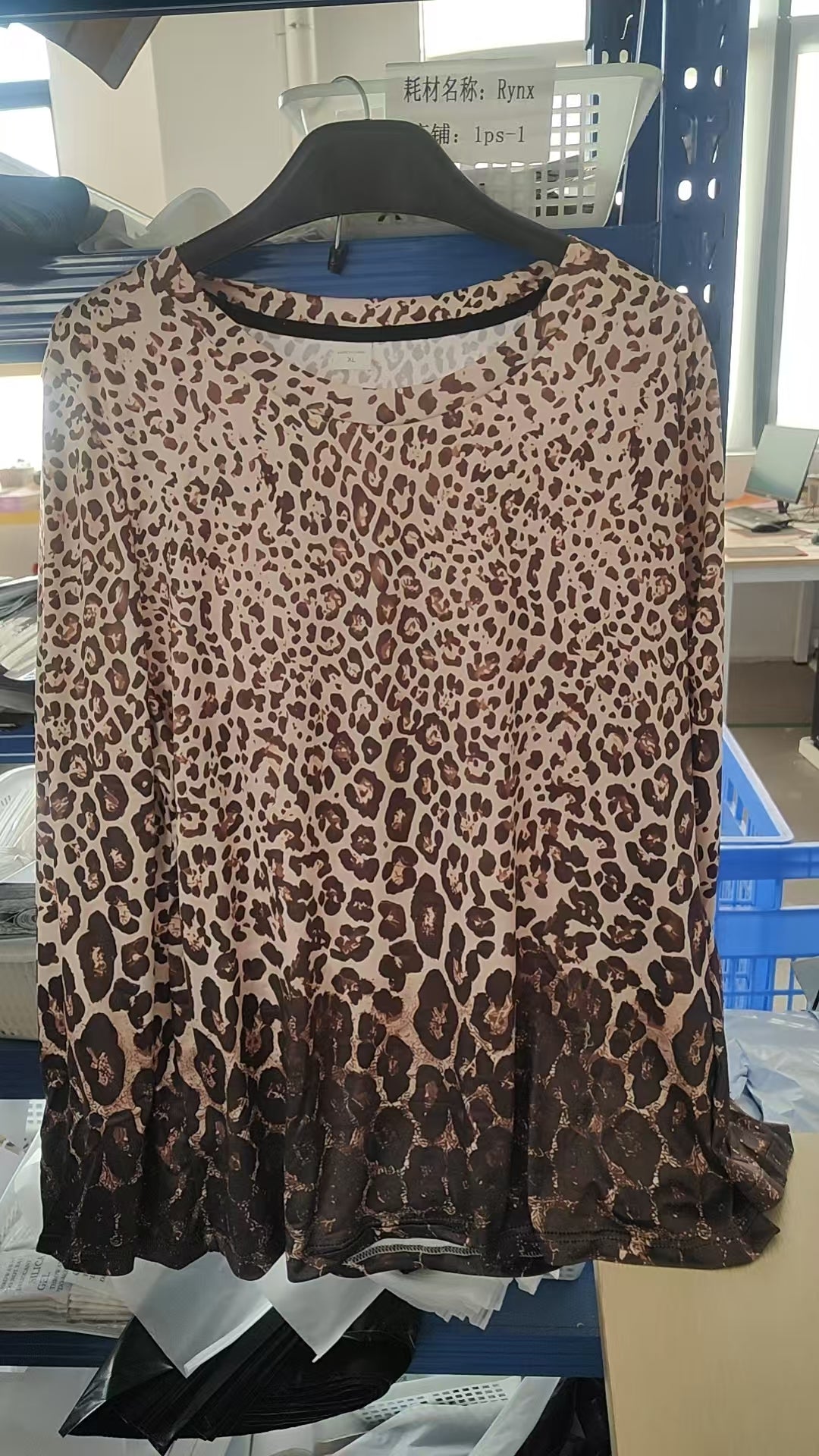 R&B | Leopardenprint Lässig Stehkragen
