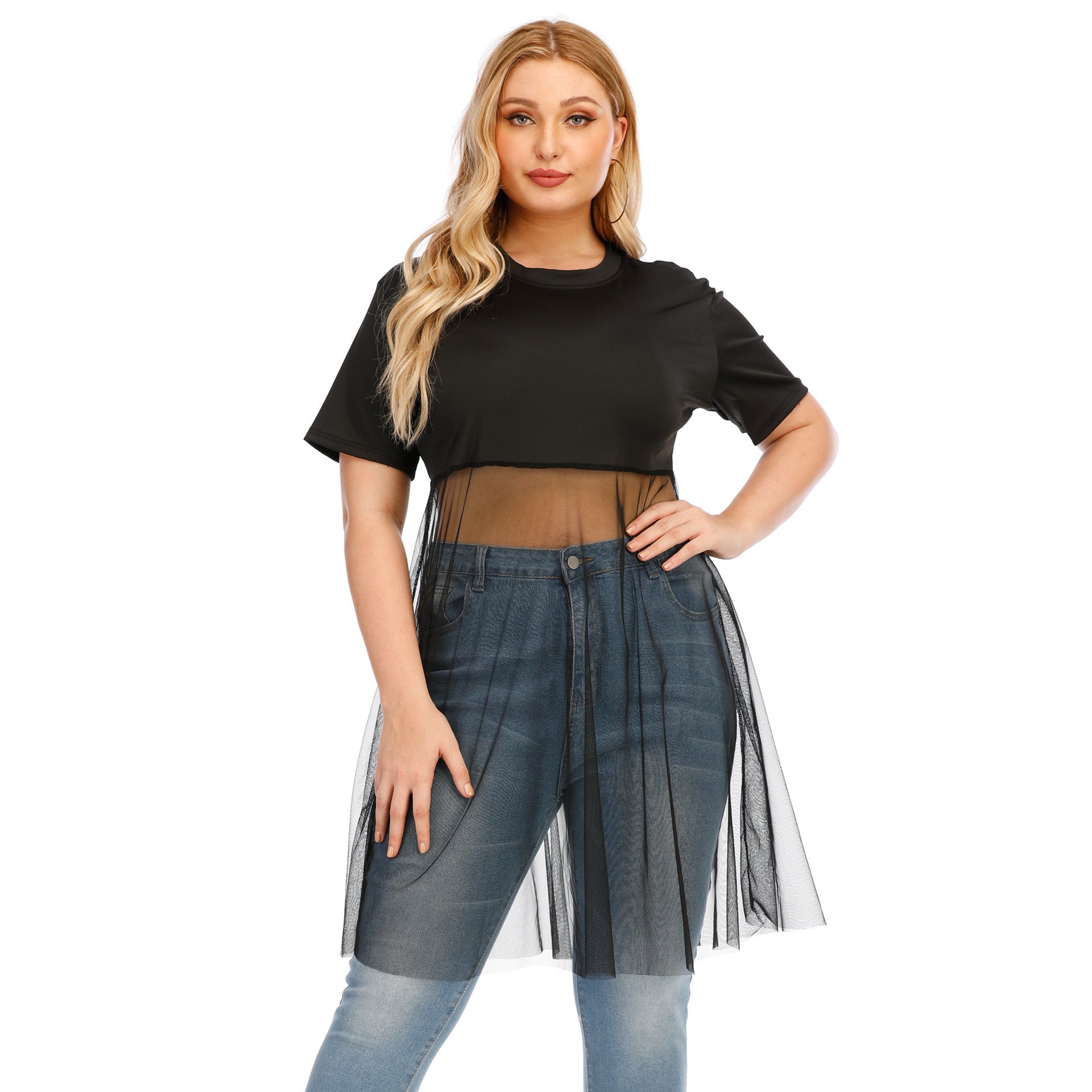 Damen modisches Mesh-Top mit integriertem Rock R&B