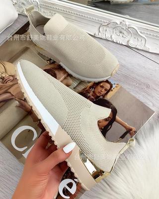 On Damen-Sneaker mit Dämpfender Ferse und Ergonomischem Design R&B