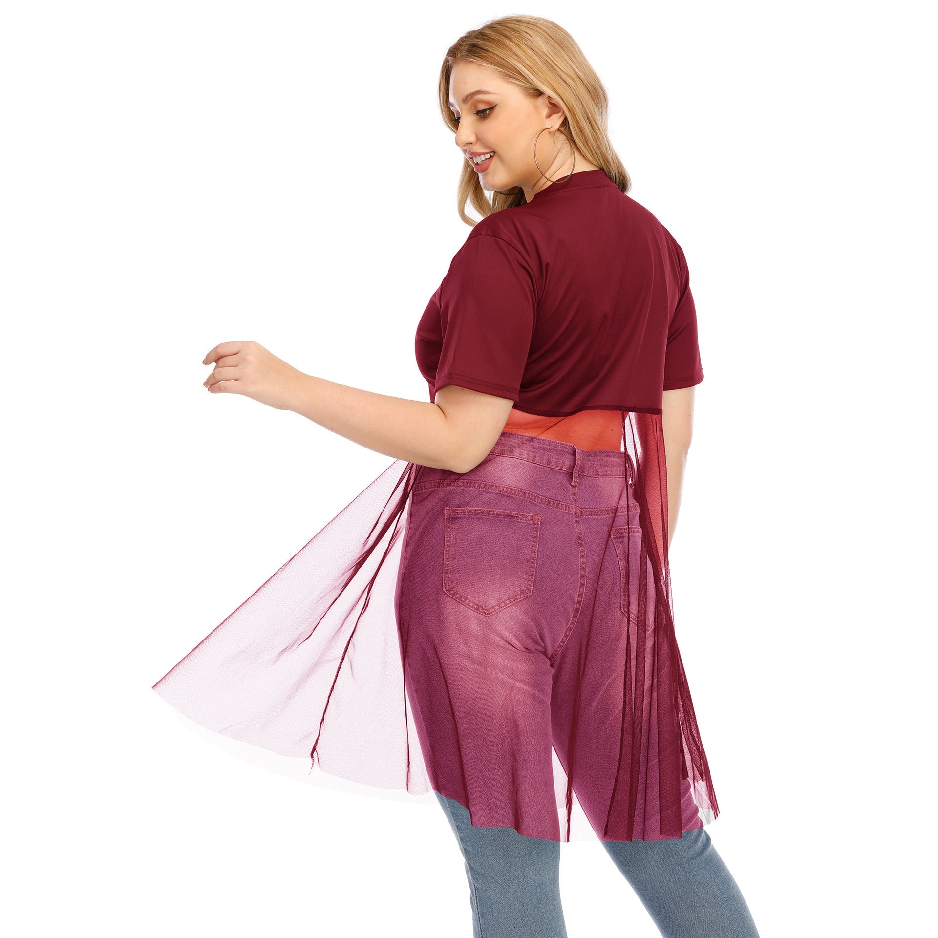 Damen modisches Mesh-Top mit integriertem Rock R&B