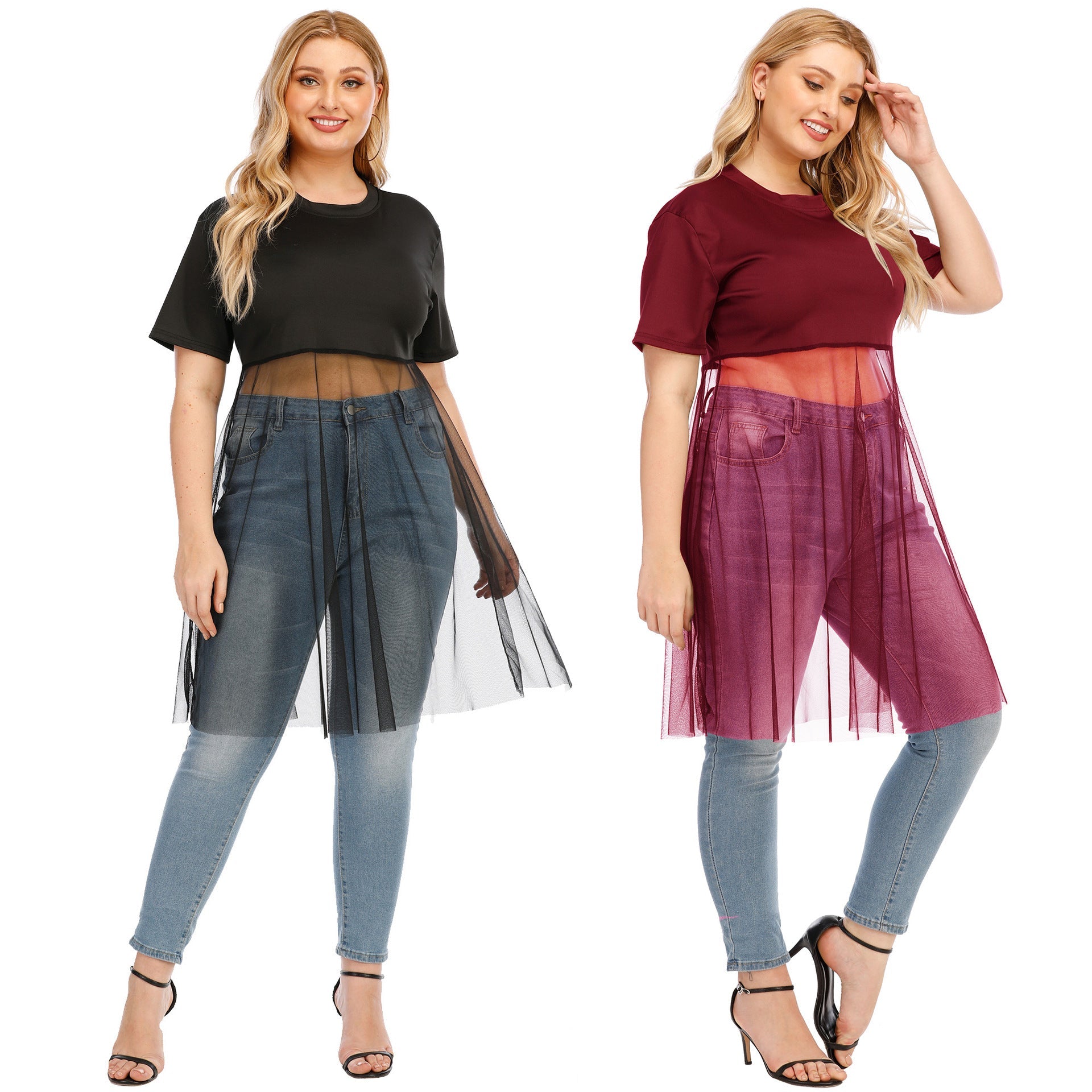 Damen modisches Mesh-Top mit integriertem Rock R&B