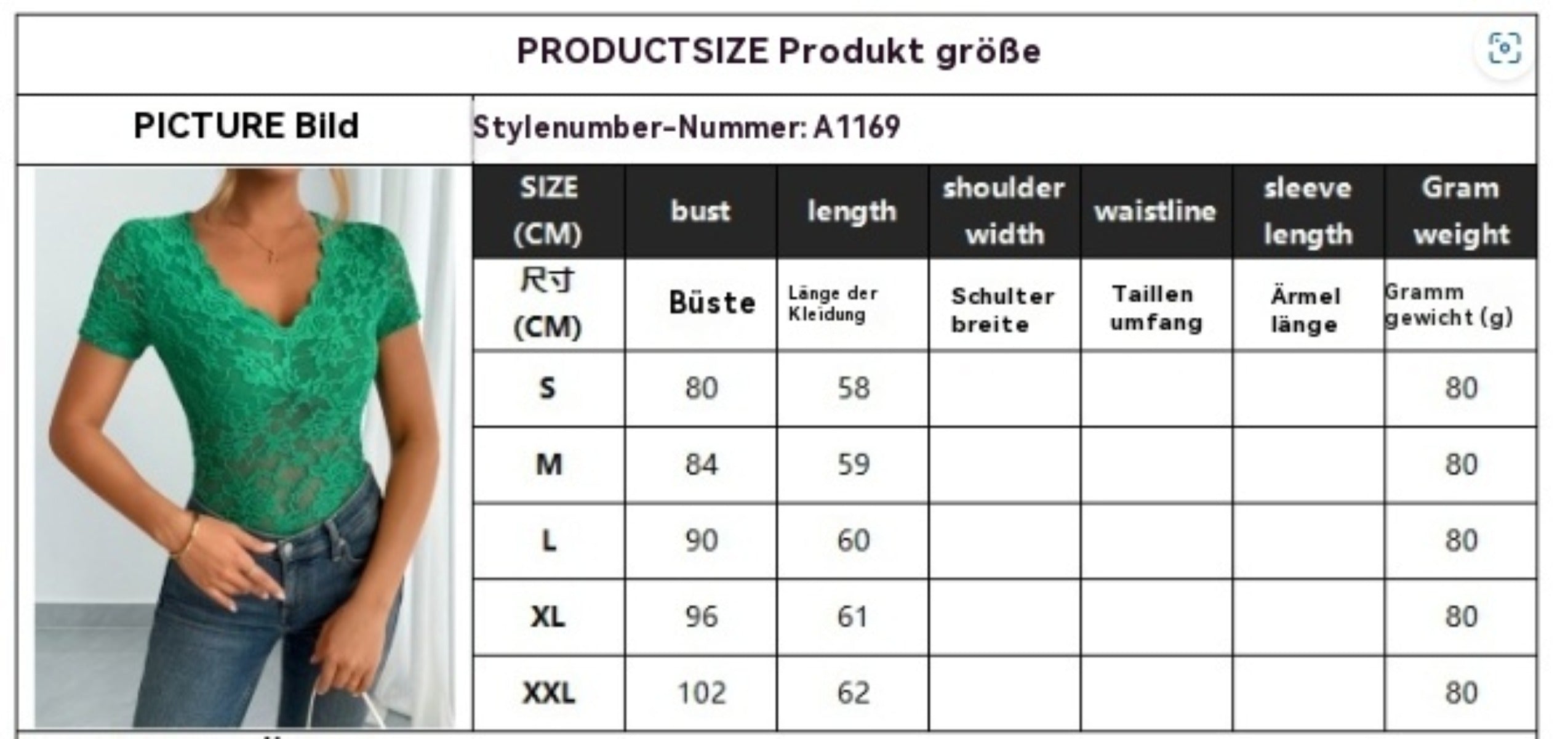 R&B | Damen Einfarbig Sexy Spitze V-Ausschnitt Kurzarm