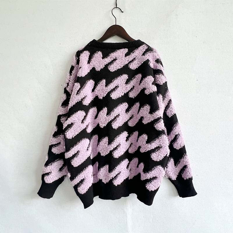 R&B | Lockerer Strickpullover
