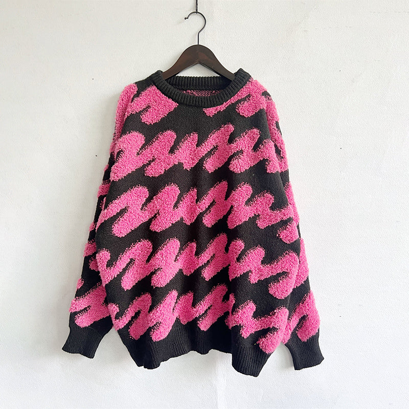 R&B | Lockerer Strickpullover