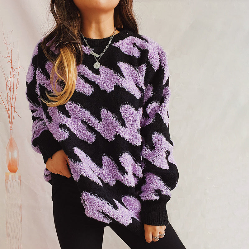R&B | Lockerer Strickpullover