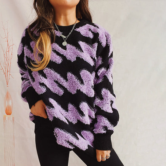 R&B | Lockerer Strickpullover