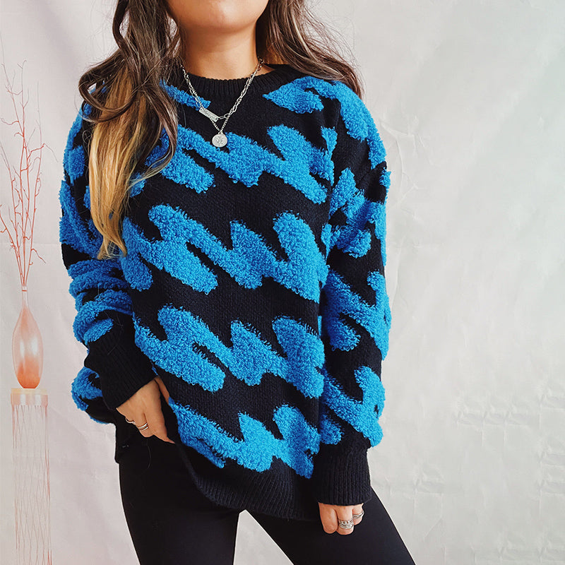 R&B | Lockerer Strickpullover