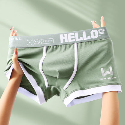 R&B | Boxershort Satz