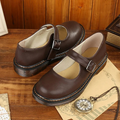 R&B | Jahrgang Schnalle Schuhe für Damen