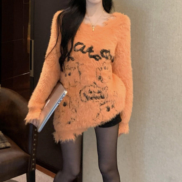R&B | Ghost Jacquard Lockere Halloween Strickpullover