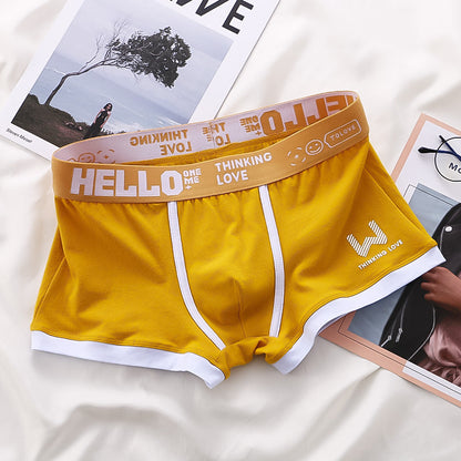 R&B | Boxershort Satz