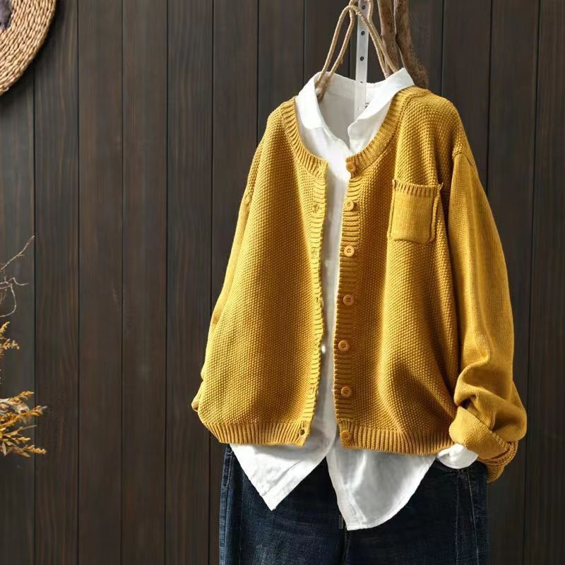 R&B | Weicher Cardigan