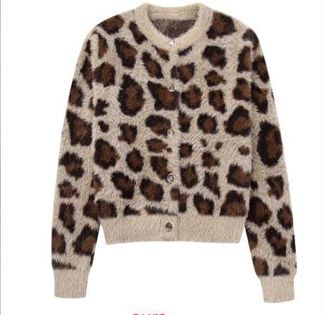 R&B | Braun Leopard Strickjacke