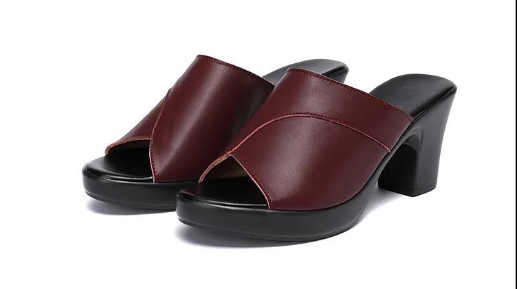 Damen Elegante Plateau-Pantoletten mit modischem Riemenverschluss R&B