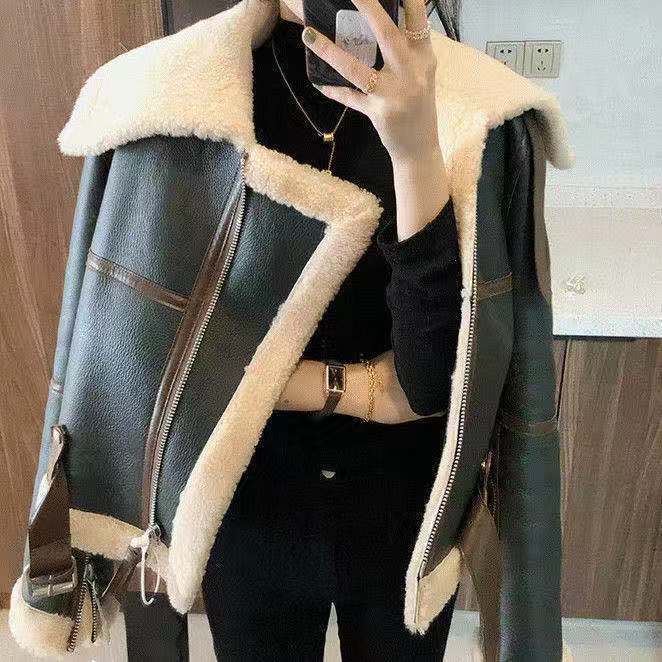 R&B | Eine Melodie So Perfekte Jacke