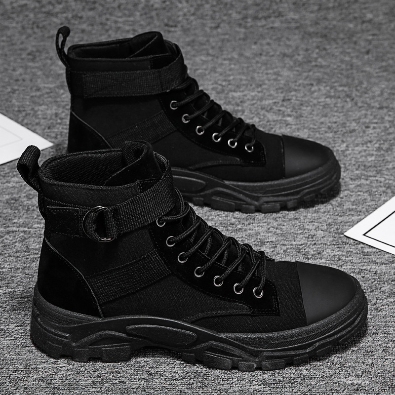R&B | Motorradstiefel