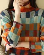 R&B | Kaschmere Luxe Patchwork Rollkragenpullover