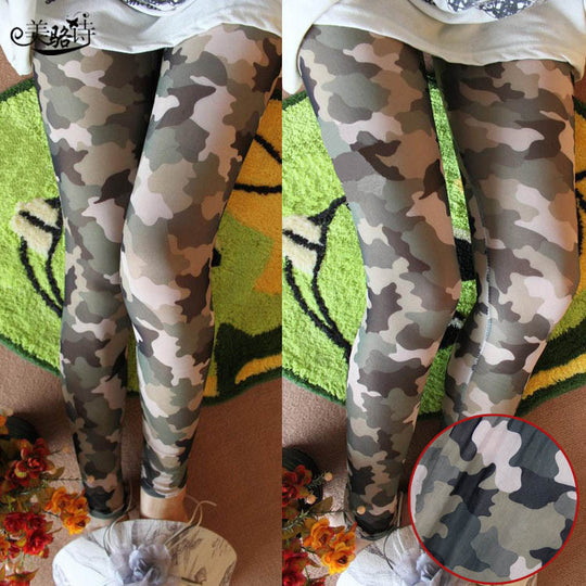 Damen Camouflage-Leggings im modischen High-Waist-Stil R&B