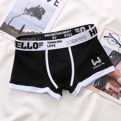 R&B | Boxershort Satz