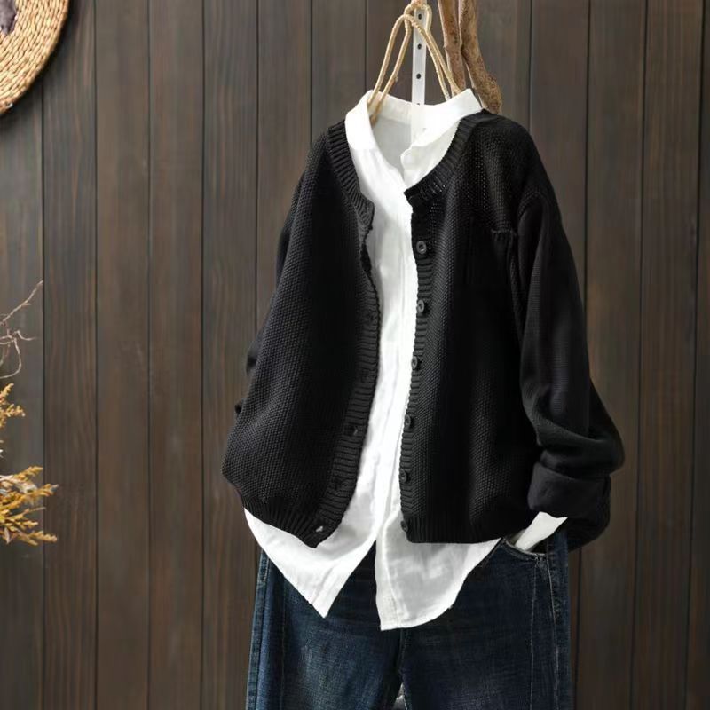 R&B | Weicher Cardigan