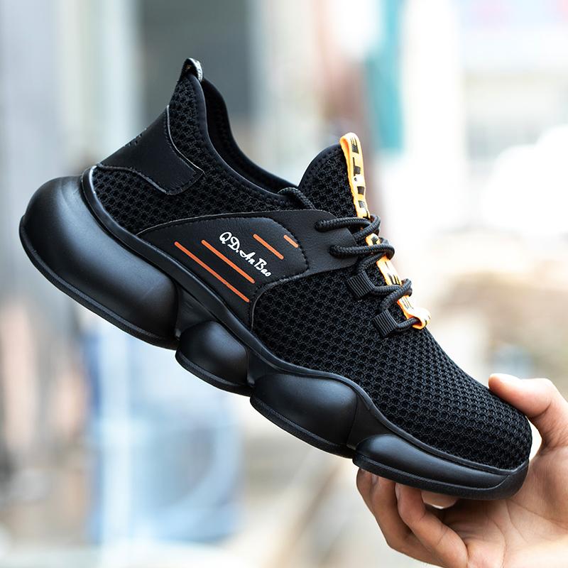 Licht Arbeit Sicherheitsschuhe Punktion Beweis Anti-smashing Indestructible schuhe R&B