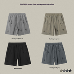 R&B | High Street Wind Schweres Waschwasser Alte Lose Shorts