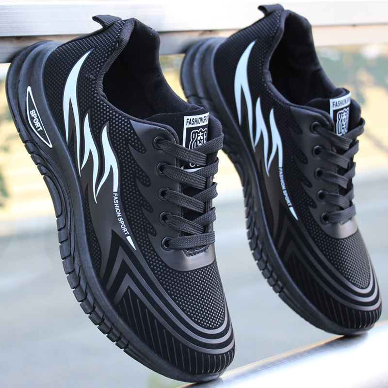 R&B | Wasserdichte Rutschfeste Wanderschuhe