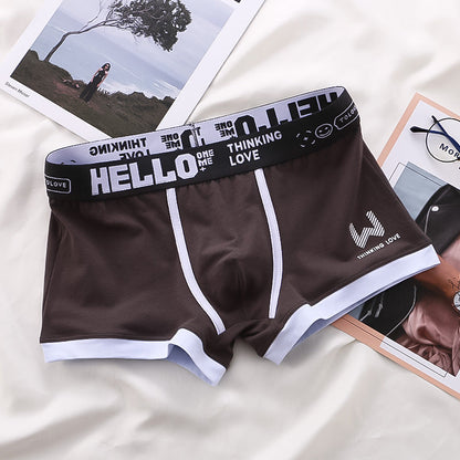 R&B | Boxershort Satz