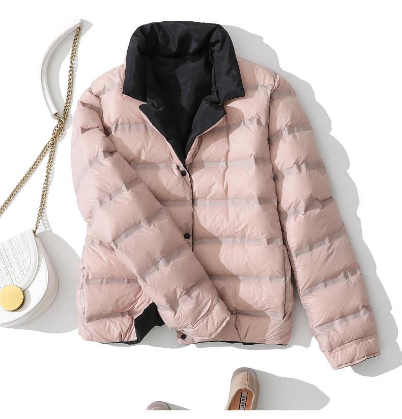 R&B | Doppelseitige Slim Jacke