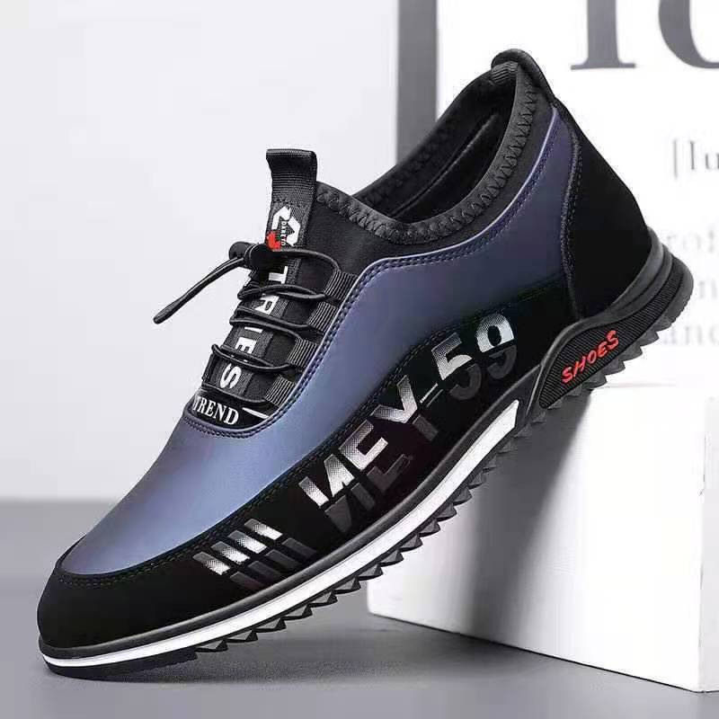 Sneakers | Sportliche Schuhe für Männer R&B