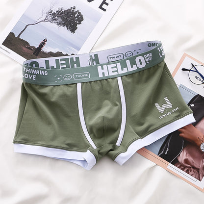 R&B | Boxershort Satz