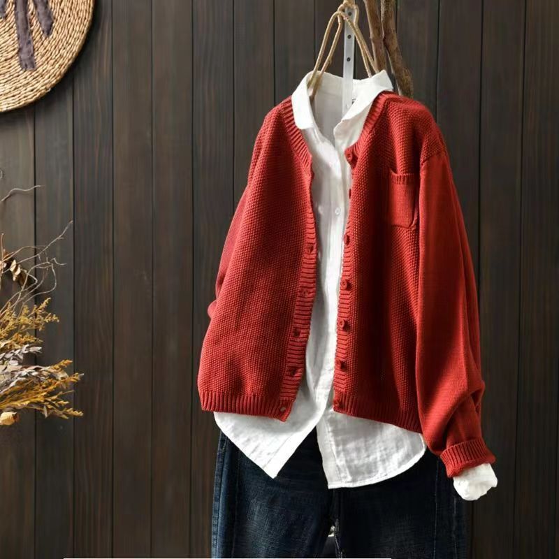 R&B | Weicher Cardigan